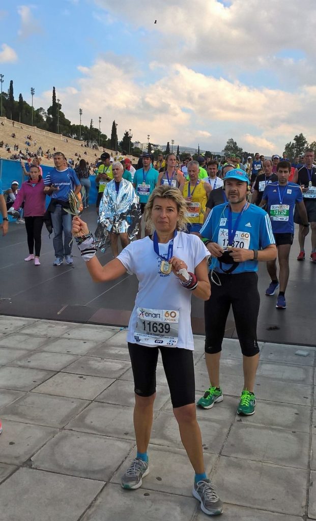 LA MSP ALLA MARATONA DI ATENE