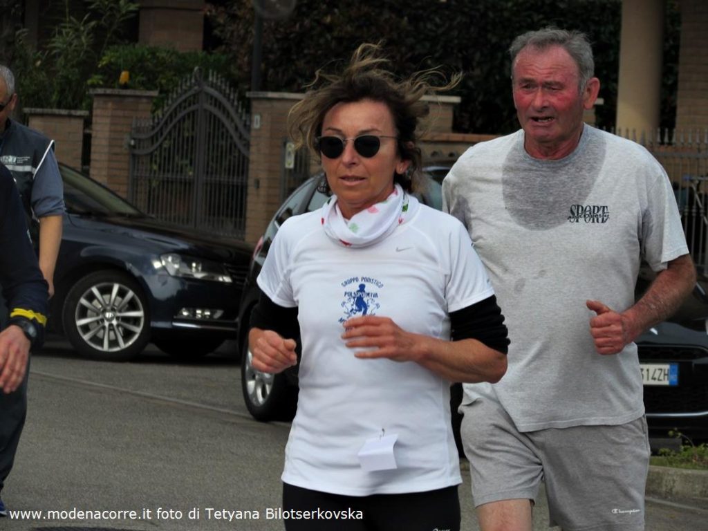 34^ Trofeo Gorizia” Carpi (MO)